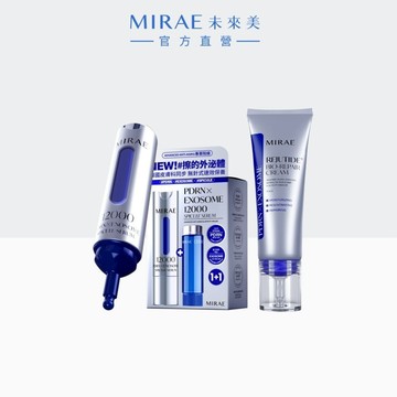 【MIRAE未來美】PDRN外泌體新生精華(15ml+補充瓶15ml) + PDRN麗珠肽修護新生乳 ｜官方旗艦店