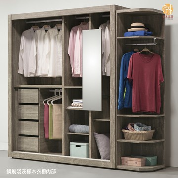 【多木家居】科卡KOKA-84/213公分衣櫃/四抽屜+多格+46公分角櫃