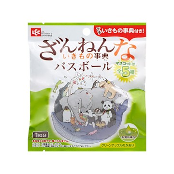 日本LEC-殘念生物事典入浴球Vol.2(泡澡球/限量/洗澡玩具/交換禮物)