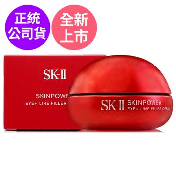 *SK-II [2025全新上市]肌源賦能撫紋眼霜15g(正統公司貨)