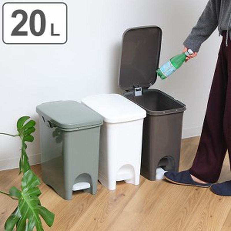 ゴミ箱 ペダルペール 22l Sabiro 縦型 スリム ごみ箱 キッチン ダストボックス ペダル付き フタ付き フック付き 袋 見えない おしゃれ 通販 Lineポイント最大1 0 Get Lineショッピング