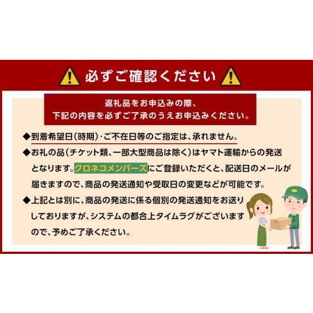 ふるさと納税 レンジで簡単！近大マダイ惣菜詰合せ（9食） 和歌山県九度山町