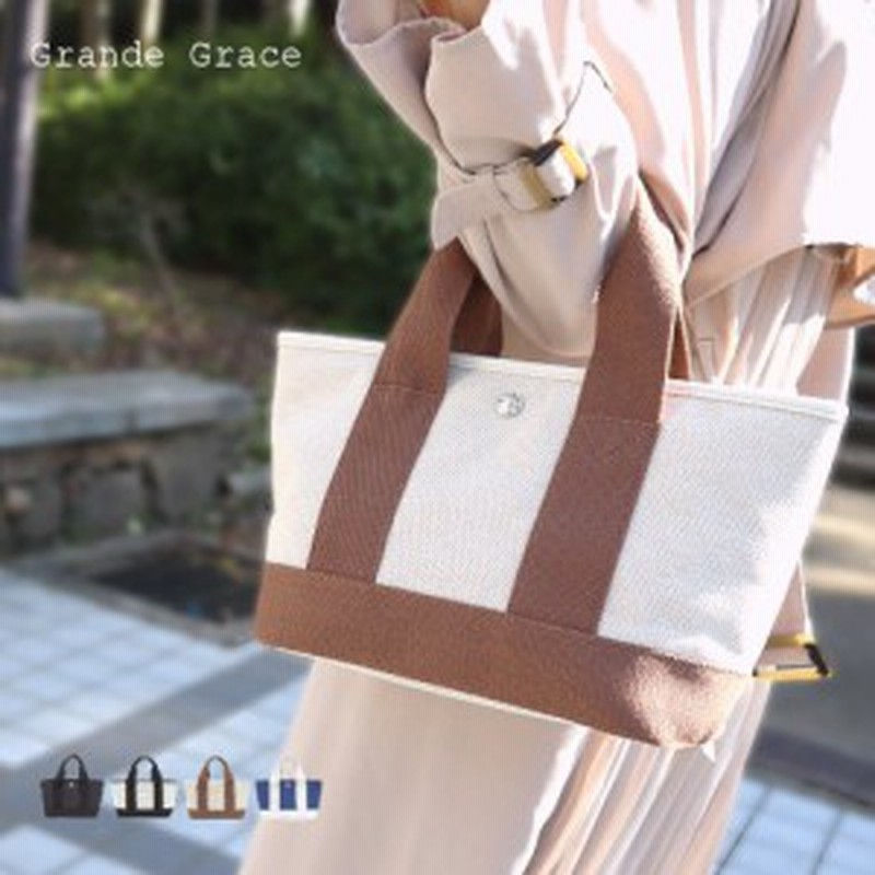 ミニトートバッグ レディース ファスナー付 送料無料 キャンバストート ナイロントート 小さめ プレゼント ギフト ミニトート ショル 通販 Lineポイント最大1 0 Get Lineショッピング