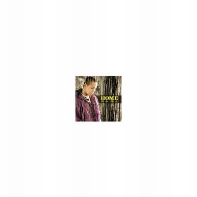 清水翔太 Home 通常盤 Cd 通販 Lineポイント最大get Lineショッピング