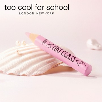 【too cool for school】美術課立體輪廓眼影筆