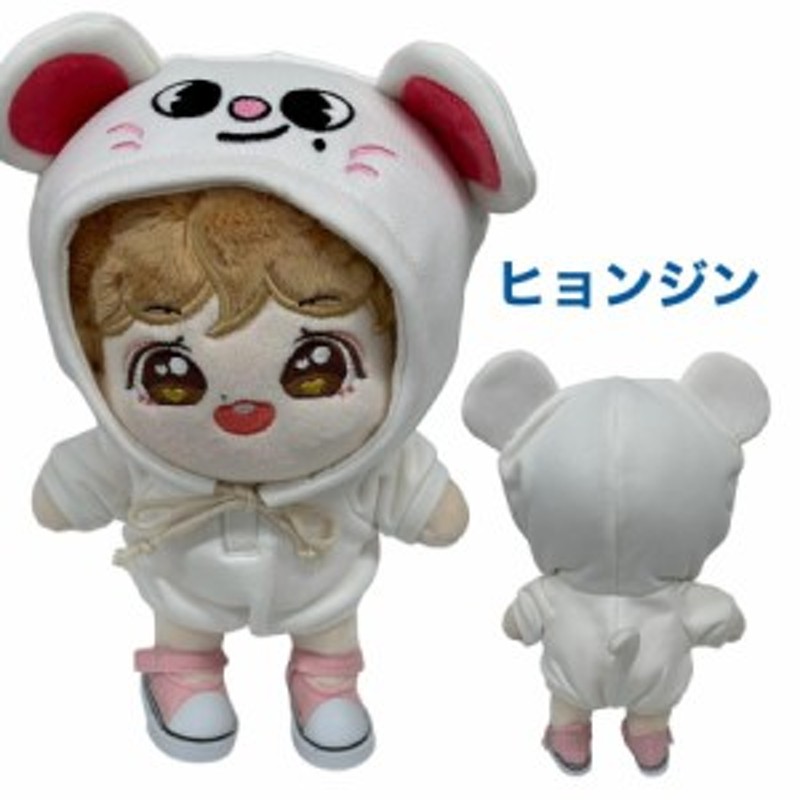 stray kids ヒョンジン ぬいぐるみ 20cm 新品 - ぬいぐるみ