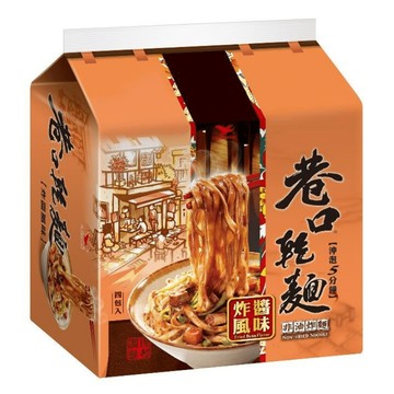 巷口乾麵炸醬風味(袋)100g