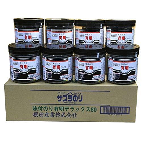 おいしい味付けのり　有明デラックス　10切80枚入　８個セット