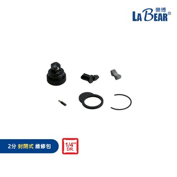 封閉式 雙向棘輪扳手 2分/3分/4分