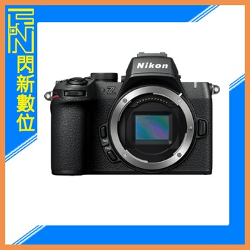 登錄禮~Nikon Z50 II BODY 單機身 Z系列 (國祥公司貨)Z-50 II