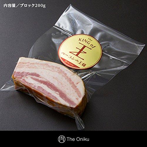 The Oniku ザ・お肉 王 Theベーコンの王様