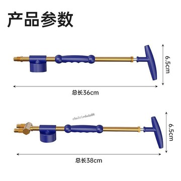 [暢銷產品] 往復式拉出噴霧器、手動推拉式花卉罐噴霧、噴桿、手動水槍拉出式