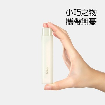 【牙齒寶寶】FaSoLa旅行用 外出攜帶好收納牙刷一支