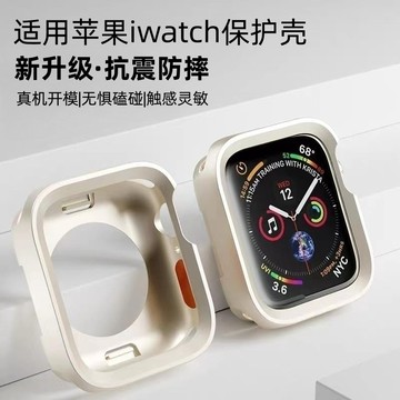新款 S10 半包鎧甲 防摔抗震 矽膠軟殼 適用於 Apple Watch 10 9 8 SE 46mm 45mm 錶殼