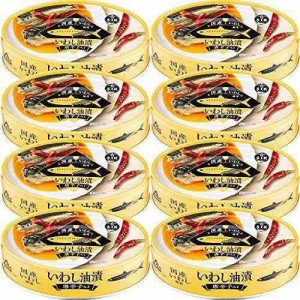 信田缶詰 国産いわし油漬け唐辛子入り 100g×8缶