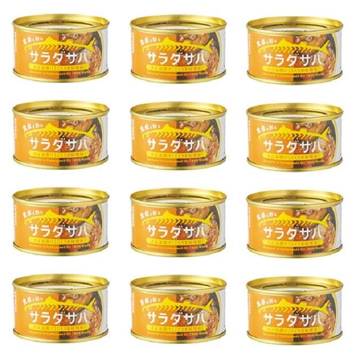 サラダ サバ 油漬け こくうま みそ 味 １缶 固形量 110ｇ 総量 170ｇ 12缶セット 簡易梱包