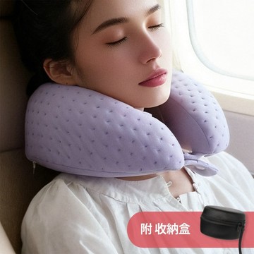 U型透氣涼感記憶棉釋壓頸枕(附收納盒) 單一規格