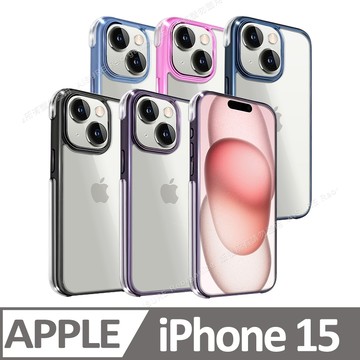 VOORCA for iPhone 15 6.1 星際氣囊軍規防摔殼