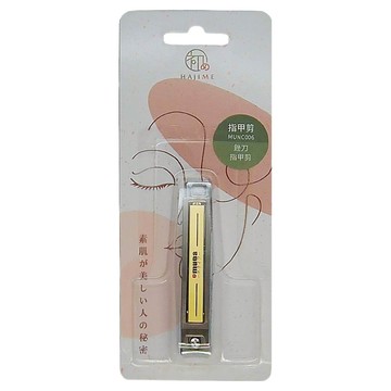 Sunland HAJIME 銼刀指甲剪 進口特殊鋼材 台灣製造  MUNC006  1支