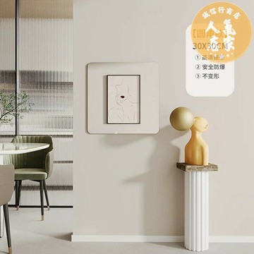 鏡面貼 軟鏡子 連身鏡 全身鏡貼片鏡壓克力高清鏡子牆面鏡子自黏軟鏡子出租屋臥室穿衣鏡