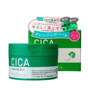 官方直營【鉑潤肌】毛孔呼吸卸妝膏 保濕積雪草款 100g 不刺激深層清潔毛孔 卸妝油 卸妝乳 卸妝膏 卸眼唇 日本進口