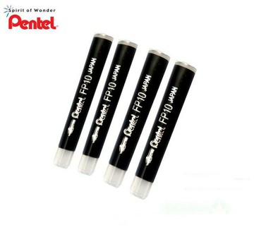 Pentel 飛龍 FP10-A 攜帶型 卡式毛筆 補充墨水管 (4入/包)【APP滿額下單4%點數(單一帳號最高1000點)】7/31止