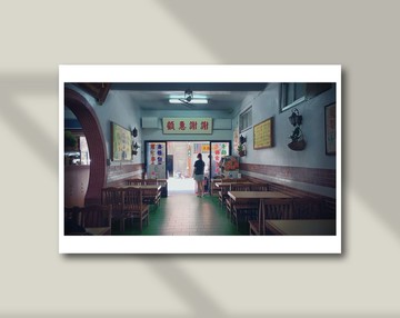 台灣街頭攝影-台東美國油條-藝術微噴/掛畫/複製畫/海報