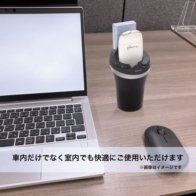 カーメイト DZ533 Z ploom S 専用ホルダー ブラック プルーム