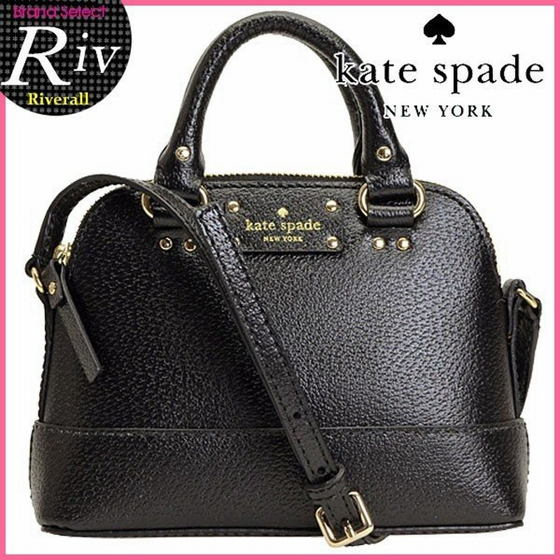 ケイトスペード バッグ Kate Spade ミニショルダーバッグ 斜めがけ 新作 2way Wkru3711 通販 Lineポイント最大0 5 Get Lineショッピング