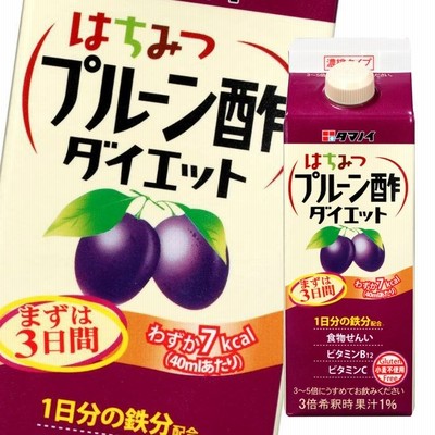 【送料無料】タマノイ酢　はちみつプルーン酢ダイエット（3〜5倍濃縮タイプ）500ml ×1ケース（全12本）【sm】