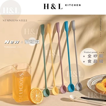 【矽膠雙頭攪拌棒】 長柄勺 餐具 攪拌棒 冰沙勺 調酒勺 雙頭矽膠刮刀刮刀 矽膠刮刀 矽膠長柄勺 矽膠攪拌棒 矽膠冰沙勺