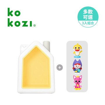 kokozi 韓國 智慧有聲故事屋 kokozi house 三入 arti 組合 - 多款可選