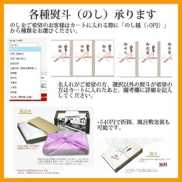 敬老の日 送料無料 黒毛和牛肉 詰め合わせ セット 500g モモ 切り落とし A5A4 牛肉 訳あり 国産 すき焼き 食品 鍋 しゃぶしゃぶ セット ギフト