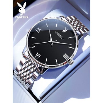 (免運)花花公子男士手表男款機械表全自動新款男表商務防水薄款名牌腕表