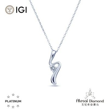 Alesai 艾尼希亞鑽石 IGI 30分 D/IF PT950 白金 鑽石項鍊 3EX+IDEAL 車工 培育鑽石