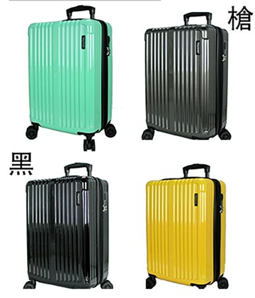 28吋行李箱可加大360度飛機輪固定密碼鎖pc+abs材質