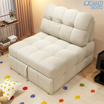 【一拉變床】泡芙沙發床 懶人沙發 摺疊沙發 伸縮床 沙發床 兩用沙發 真皮面料 可躺可睡 小戶型神器 客廳臥室適用
