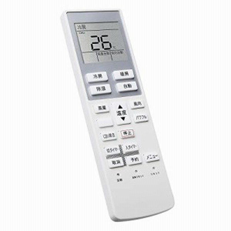 Pansonic パナソニック A75C3639 エアコン リモコン