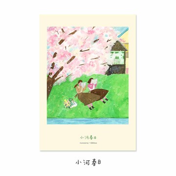 裝飾畫海報 原創藝術手繪插畫裝飾畫