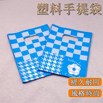 🌰卡通提袋 服飾袋 包裝袋 飾品手提袋 塑膠袋 高顏值塑膠袋 手提袋 零食袋 烘焙袋 PVC收納袋 小手提卡通袋