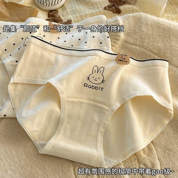 🍭臺灣出貨🍭內褲女純棉中大童女童抗菌抑菌100%全棉襠中腰少女學生卡通三角褲 兒童內褲 女童內褲\t大童內褲\t小孩內褲