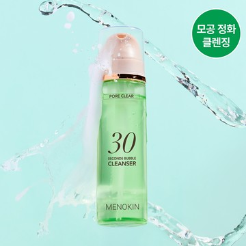 MENOKIN 30 Seconds Bubble Cleanser Pore Clear 150ml