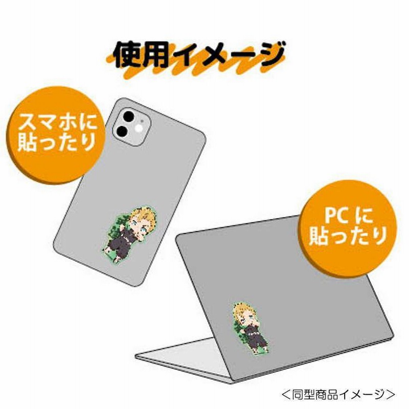 東京卍會 ドリンクバッグ 東京卍リベンジャーズ 場地圭介 原画絵