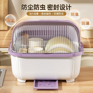 【新品下殺🔥免運】廚房碗筷收納盒塑料帶蓋碗櫃碗碟置物架防塵多功能水槽廚具瀝水架碗筷收納盒 碗盤籃 碗盤瀝水架