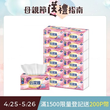 倍潔雅純萃柔感抽取式衛生紙(200抽x12包x5袋)