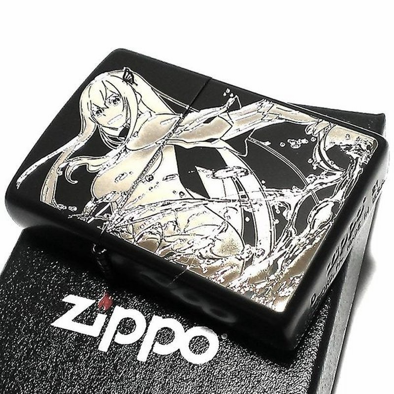 Zippo Re ゼロから始める異世界生活 第二期 エキドナ 魔女 銀差し 可愛い ジッポー マットブラック ロゴ アニメ キャラクター 通販 Lineポイント最大get Lineショッピング