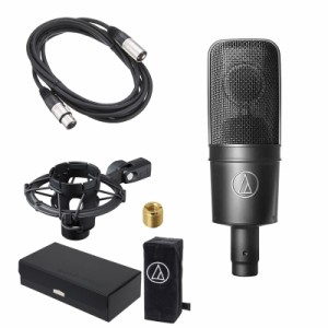 audio-technica オーディオテクニカ AT4040 コンデンサーマイク   キャノンケーブル5m セット