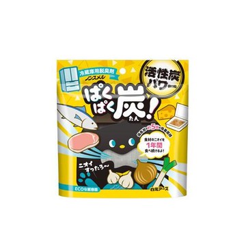 白元除臭活性炭袋裝25g-冷藏庫專用