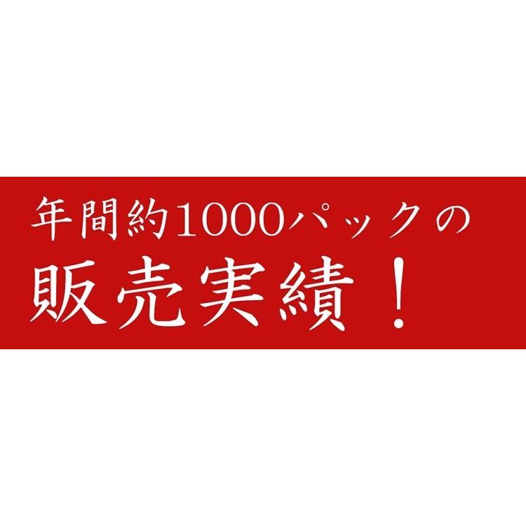 いくら イクラ いくら醤油漬け 500g×2 計1.0kg 北海道産 秋鮭 最高級品 箱付き ギフト 送料無料