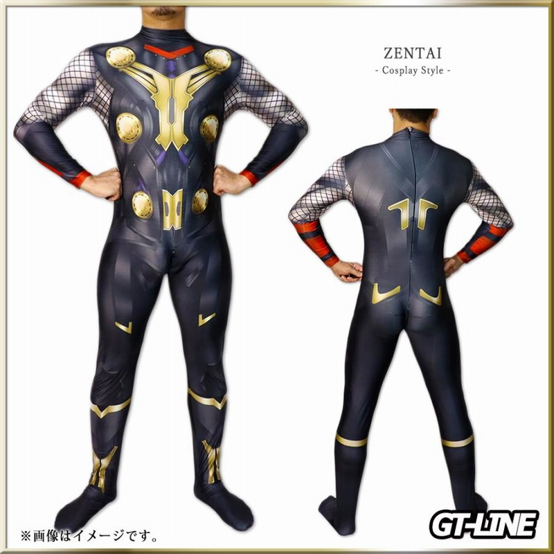 Amazon | Zentai ヒーロー イエロー 狼男 コスプレ オオカミ男